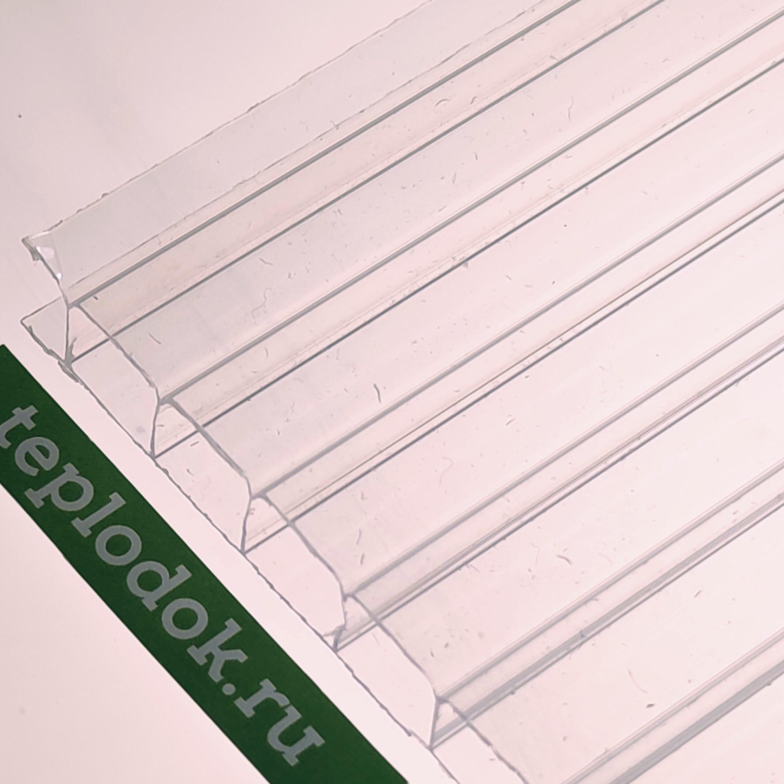 Сотовый поликарбонат 10 мм, прозрачный, 1кг/м2, лист 2,1х6 м, Polidgi